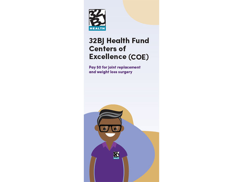 32bj-healthfund